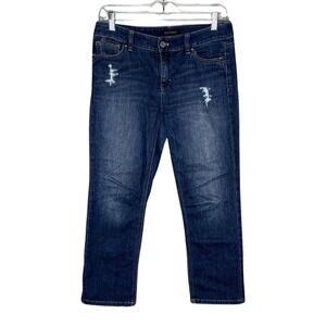 White House Black Market Jeans Womens 4‎ Blue Slim Crop Dark Straight Distressed